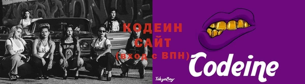 прущие крисы Баксан