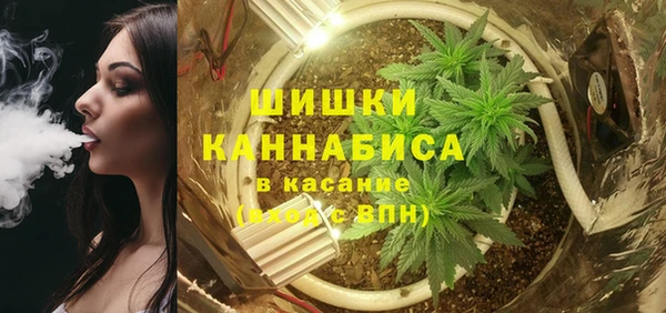 MESCALINE Балахна