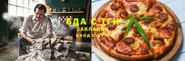 прущие крисы Баксан